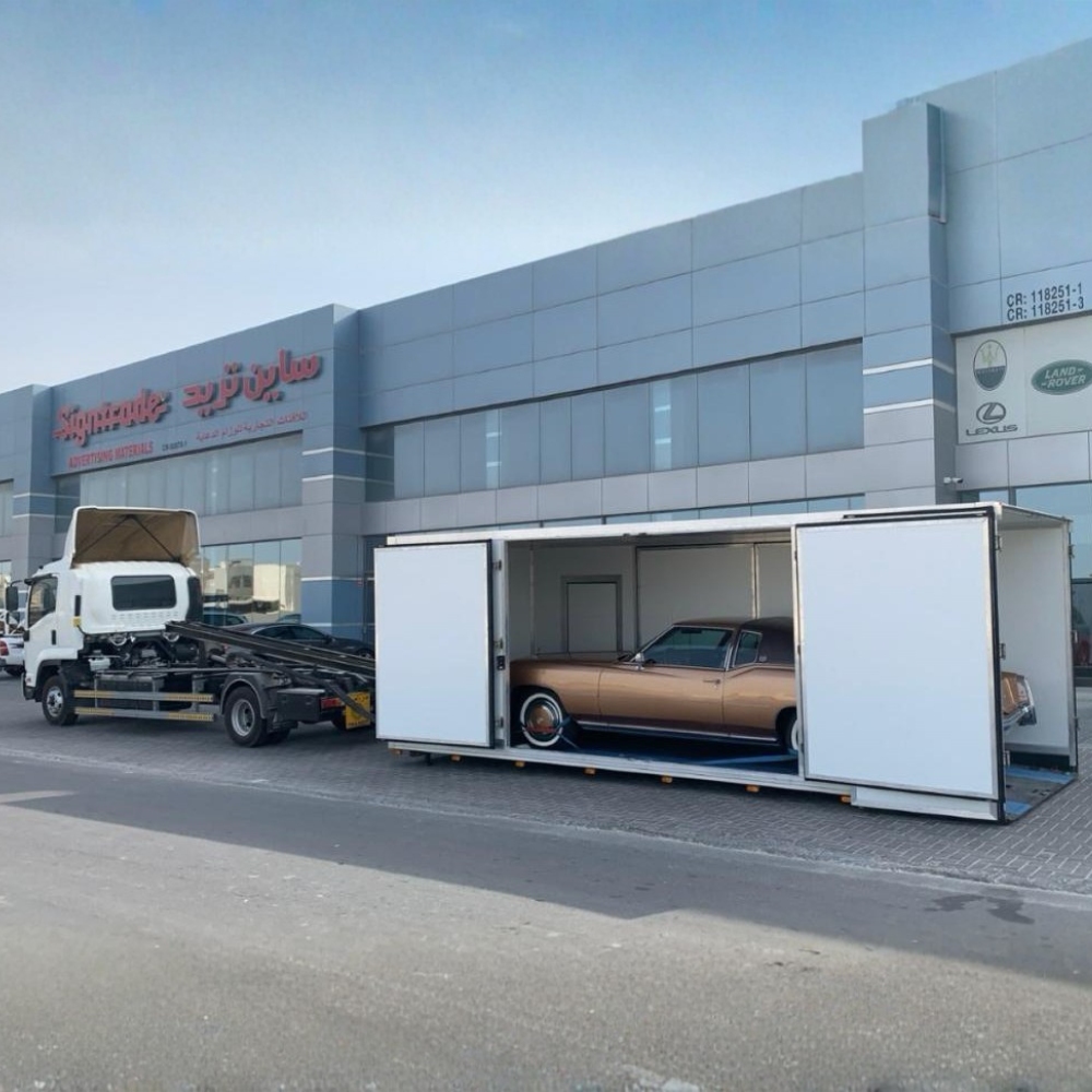 Luxury Cars Carrier Recovery Box