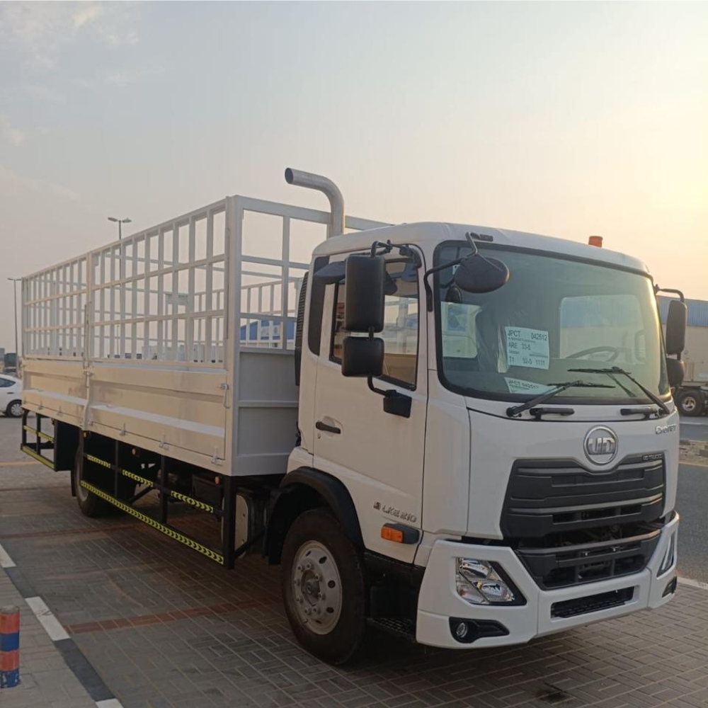 Grill Cargo Body
