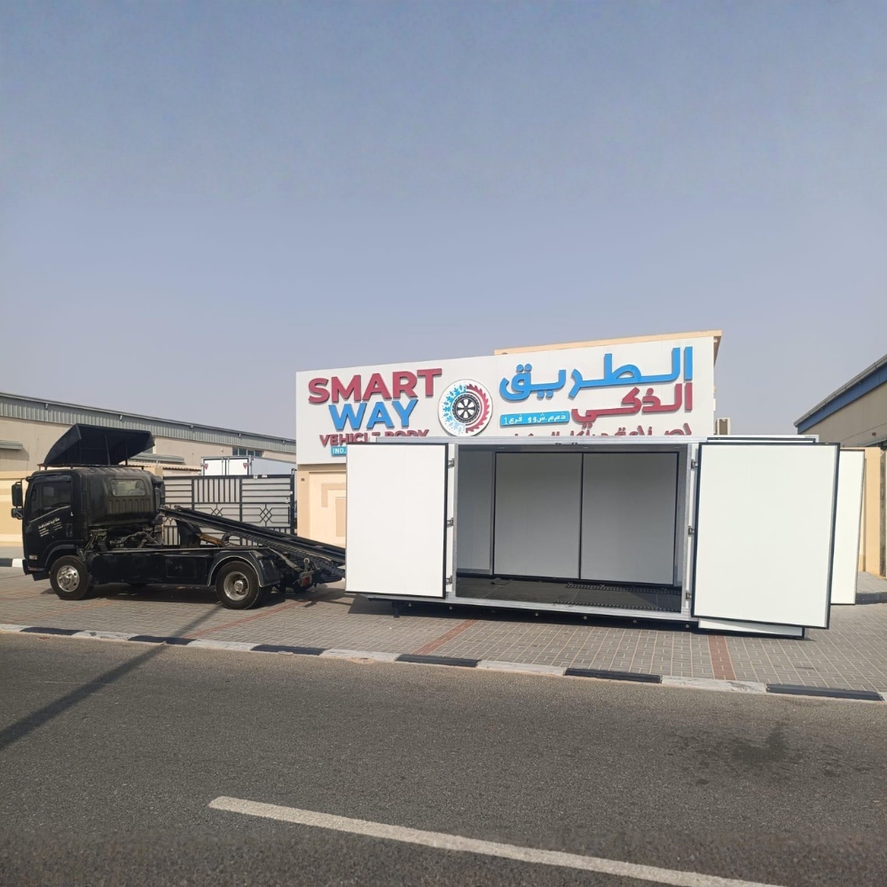 Luxury Cars Carrier Recovery Box