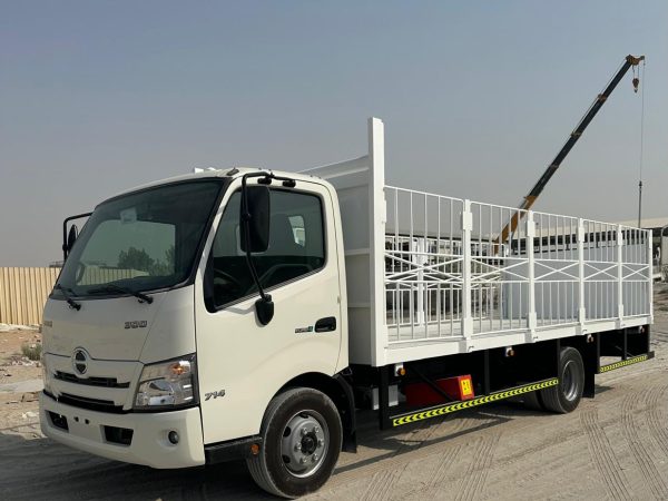 Flat Bed - With Romovable Grills & Poles